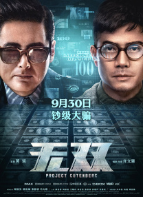 亚洲综合色一区二区三区小说