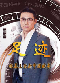 亚洲综合色一区二区三区小说